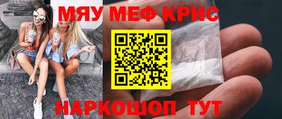 ECSTASY Новодвинск