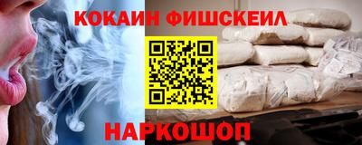 ECSTASY Новодвинск