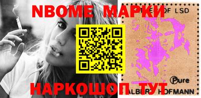 ECSTASY Новодвинск