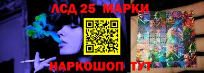 ALPHA PVP Новозыбков