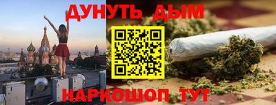 ALPHA PVP Новозыбков