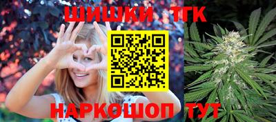 ALPHA PVP Новозыбков