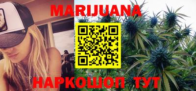 spice Новокубанск
