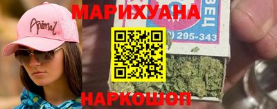 ECSTASY Новодвинск