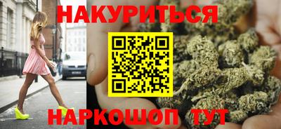 ALPHA PVP Новозыбков
