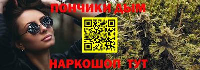 ALPHA PVP Новозыбков