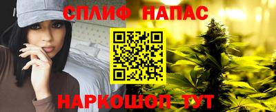 ALPHA PVP Новозыбков