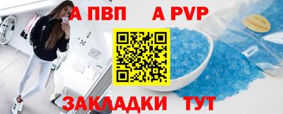 ECSTASY Новодвинск