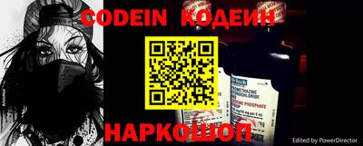 ALPHA PVP Новозыбков