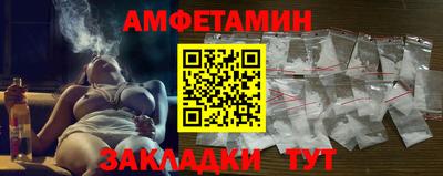 ECSTASY Новодвинск
