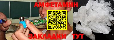 ECSTASY Новодвинск