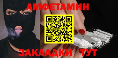 ECSTASY Новодвинск