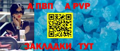 ECSTASY Новодвинск