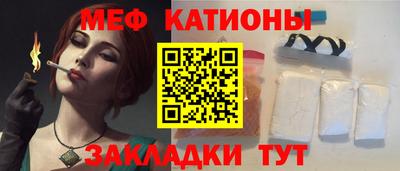 ECSTASY Новодвинск
