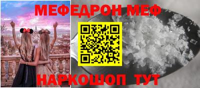 ALPHA PVP Новозыбков